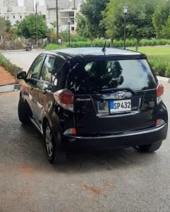 2016 Model | Benzinli | Otomatik | Düşük Kilometre | Sahibin thumb 1